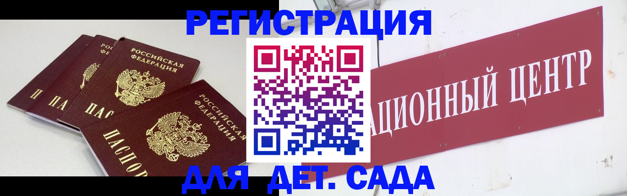подбор жилья для постоянной прописки в Пермском крае